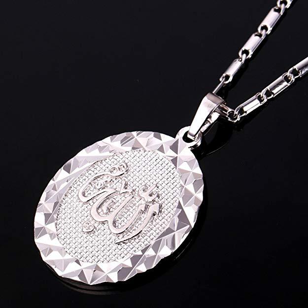 Elegant 'Allah' Arabic Script Pendant Necklace in 18K white gold, featuring a medallion design with a lobster clasp and extender.